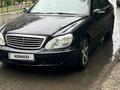 Mercedes-Benz S 350 2005 годаfor5 500 000 тг. в Актобе