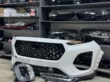 Chery tigo 2 за 5 000 тг. в Жезказган