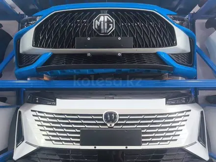 Ноускат на все модели Changan за 1 000 000 тг. в Алматы – фото 15