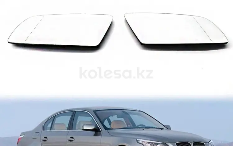 BMW E60 стекло на зеркало за 9 000 тг. в Алматы