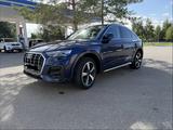 Audi Q5 Sportback 2022 года за 19 000 000 тг. в Костанай