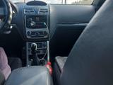 Geely Emgrand EC7 2012 года за 1 200 000 тг. в Петропавловск
