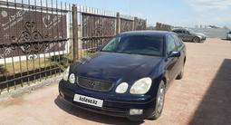Lexus GS 300 1998 годаүшін3 700 000 тг. в Астана – фото 2