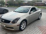 Infiniti G35 2002 годаүшін5 000 000 тг. в Актау – фото 3