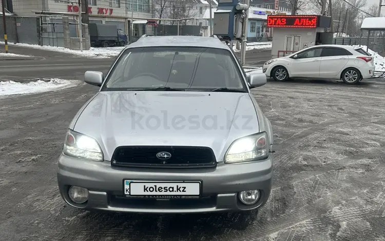 Subaru Legacy Lancaster 2003 года за 3 500 000 тг. в Алматы