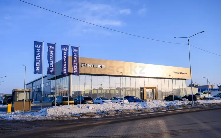 Hyundai Kokshetau в Кокшетау