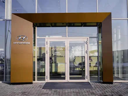 Hyundai Kokshetau в Кокшетау – фото 6
