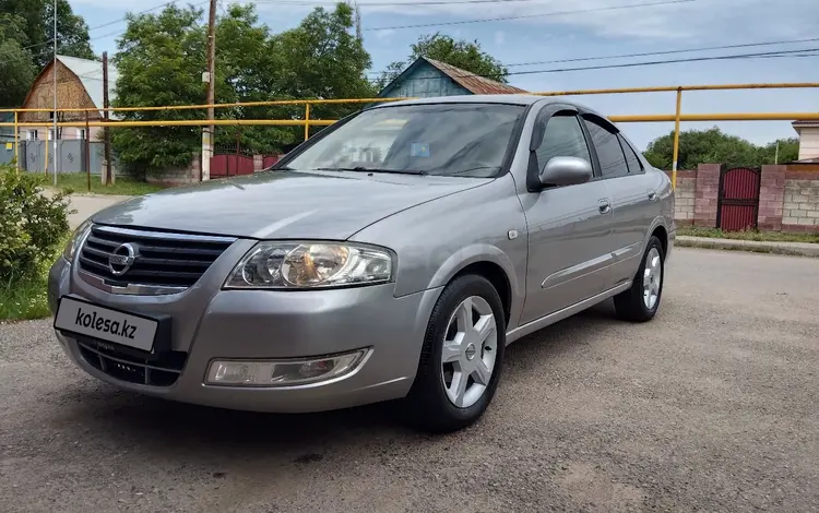 Nissan Almera Classic 2008 года за 3 950 000 тг. в Алматы