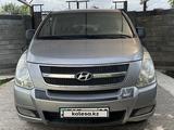 Hyundai Starex 2011 года за 9 400 000 тг. в Алматы – фото 3