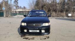 Nissan R'nessa 2000 года за 3 000 000 тг. в Алматы – фото 2