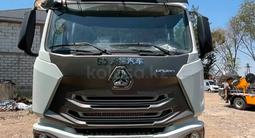 Howo  HOHAN 2023 года за 27 000 000 тг. в Каскелен
