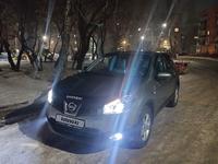 Nissan Qashqai 2013 года за 5 800 000 тг. в Павлодар