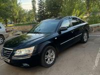 Hyundai Sonata 2008 годаүшін4 200 000 тг. в Усть-Каменогорск