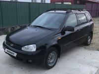 ВАЗ (Lada) Kalina 1117 2012 года за 1 800 000 тг. в Атырау