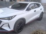 Changan X5 Plus 2025 года за 7 700 000 тг. в Алматы