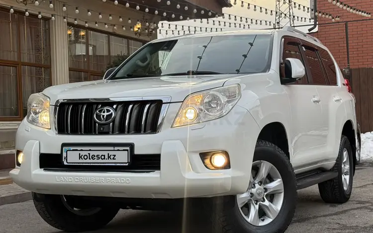 Toyota Land Cruiser Prado 2013 года за 16 800 000 тг. в Алматы