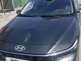 Hyundai Elantra 2024 года за 7 600 000 тг. в Алматы