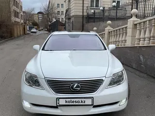 Lexus LS 460