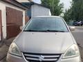 Suzuki Liana 2006 года за 3 000 000 тг. в Павлодар – фото 14
