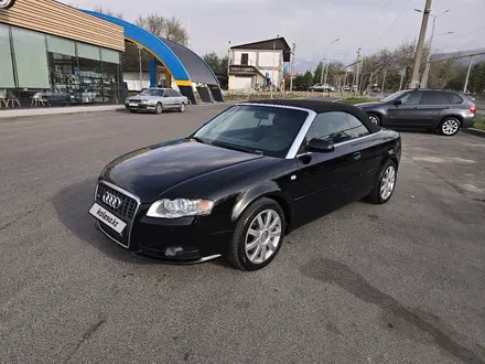 Audi A4 2008 года за 6 500 000 тг. в Алматы – фото 13