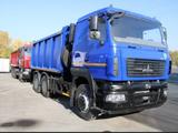 МАЗ  650126-8584-00 2022 года за 26 300 000 тг. в Петропавловск