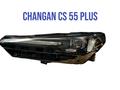 Фара CHANGAN UNI-V. Cs55 Plus за 707 тг. в Алматы – фото 2