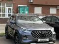 Chery Tiggo 4 Pro 2023 года за 6 000 000 тг. в Астана
