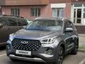 Chery Tiggo 4 Pro 2023 года за 6 000 000 тг. в Астана – фото 2