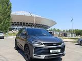Geely Coolray 2025 года за 9 000 000 тг. в Астана