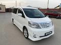 Toyota Alphard 2007 года за 4 900 000 тг. в Кызылорда – фото 3