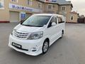 Toyota Alphard 2007 года за 4 900 000 тг. в Кызылорда – фото 2