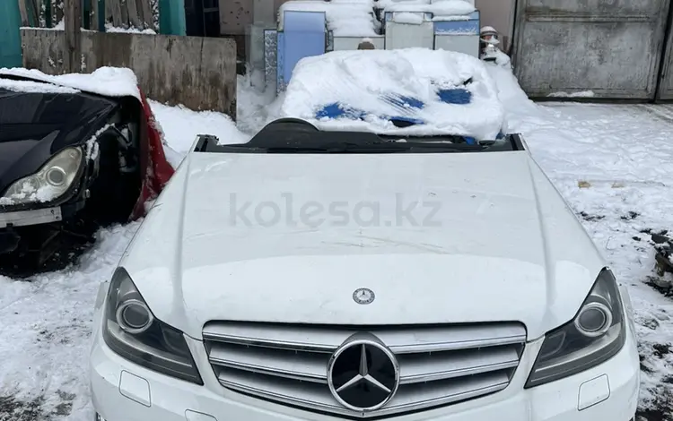 Бампер передний рестайлинг AMG ORIGINAL GERMANY за 300 000 тг. в Алматы