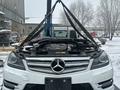 Бампер передний рестайлинг AMG ORIGINAL GERMANY за 300 000 тг. в Алматы – фото 3