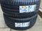 255/40R21-285/35R21 Bridgestone Turanza 6үшін930 000 тг. в Алматы