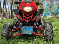 Yamaha  Raptor YFM700 2021 года за 4 500 000 тг. в Алматы