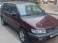 Mitsubishi Space Wagon 1995 года за 2 100 000 тг. в Алматы