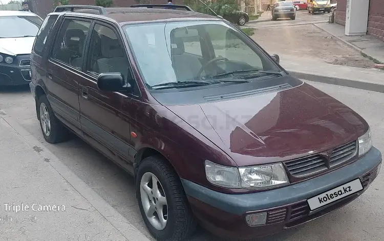 Mitsubishi Space Wagon 1995 года за 2 100 000 тг. в Алматы