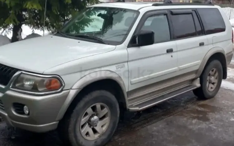 Mitsubishi Montero Sport 2000 года за 6 700 000 тг. в Алматы