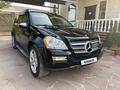 Mercedes-Benz GL 500 2010 годаfor7 000 000 тг. в Алматы