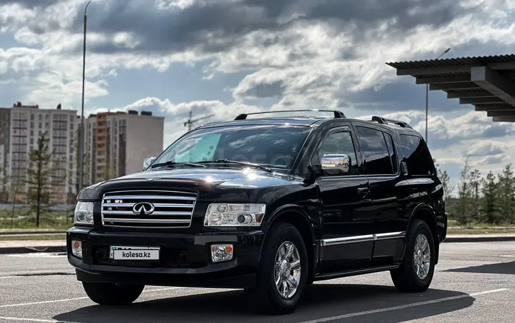 Infiniti QX56 2006 года за 11 500 000 тг. в Астана