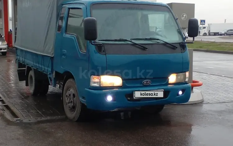 Kia 2002 годаүшін4 500 000 тг. в Алматы