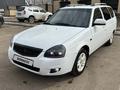 ВАЗ (Lada) Priora 2171 2013 года за 2 200 000 тг. в Уральск