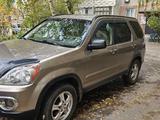 Honda CR-V 2005 годаүшін4 600 000 тг. в Петропавловск