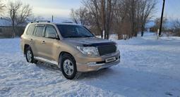 Toyota Land Cruiser 2008 годаүшін13 900 000 тг. в Костанай