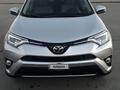 Toyota RAV4 2017 года за 11 300 000 тг. в Петропавловск