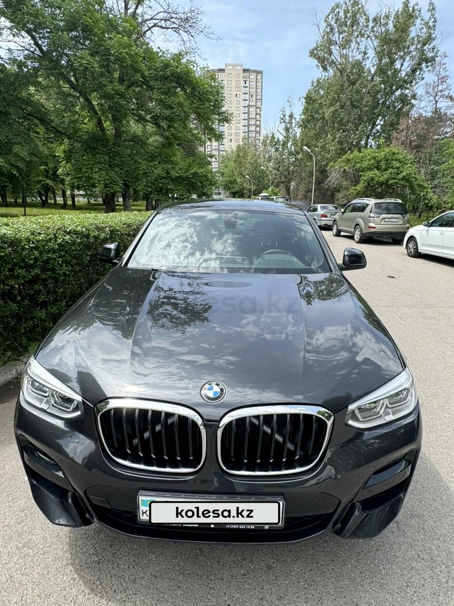 BMW X4 2020 г.