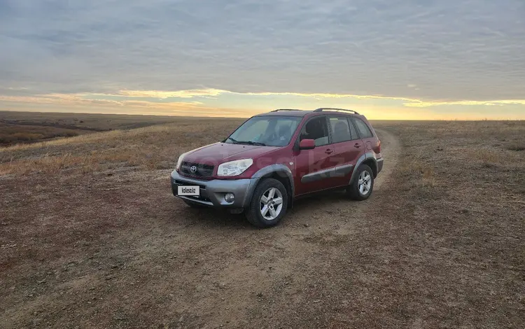 Toyota RAV4 2004 годаfor3 950 000 тг. в Хромтау