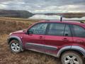 Toyota RAV4 2004 годаfor3 950 000 тг. в Хромтау – фото 13