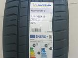 Subaru Forester 2006 годаүшін6 600 000 тг. в Риддер – фото 4