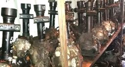 Редуктор 41: 10 43: 10 43: 11 передний задний актуатор моторчик блокировки за 300 000 тг. в Алматы – фото 4